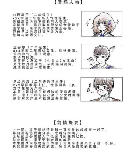 性色99_720电影免费在线